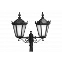 Lampa B 08 - 1,59m