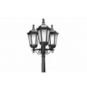 Lampa E 06 - 2,58m